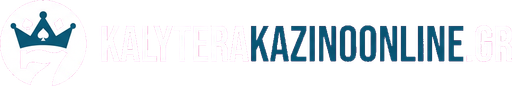 kalyterakazinoonline.gr